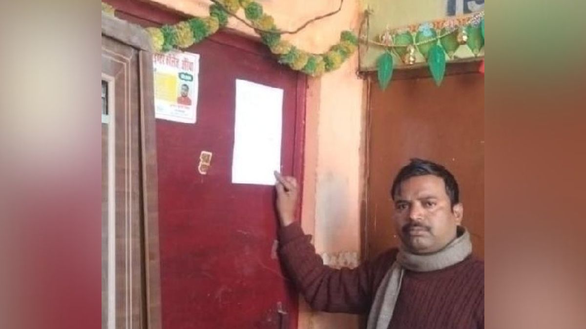 auraiya kanshiram colony investigation restarted